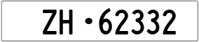 Truck License Plate